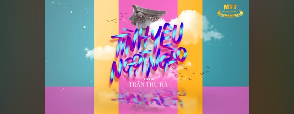 Minh Thiên Thế – TÌNH YÊU NGỌT NGÀO Screenshot_20251015_205514_YouTube