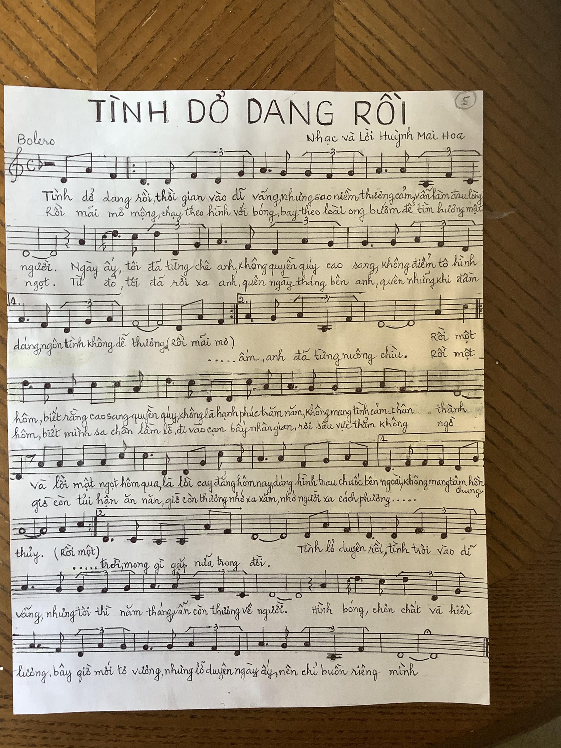 Tình dở dang rồi